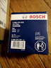 博世（BOSCH）机油滤芯机滤清器0255适配别克君越昂科威雪佛兰科鲁兹迈锐宝MG等 实拍图