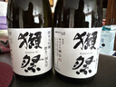 獭祭Dassai 39三割九分720ml 纯米大吟酿 日本清酒 原装进口 实拍图