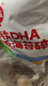 秋田满满高钙高铁DHA海苔碎114g肉松拌饭料儿童0添加盐享婴儿宝宝辅食谱 实拍图