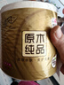 清风有芯卷纸原木金装 4层180克*27卷 卫生纸纸巾 箱装 厕纸 卷筒纸 实拍图