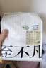 陈一凡 黄山毛峰250g 茶叶安徽黄山2026新茶雨前浓香型绿茶口粮茶袋装 实拍图
