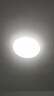 欧普照明（OPPLE）led吸顶灯替换灯芯灯盘圆形节能超亮磁吸三色变光客厅卧室主灯 【全光谱】36瓦-白光 实拍图