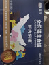 LEGENDSANDY蓝氏全价猫罐头三文鱼油主食餐盒混合口味 300g（50g/杯*6） 实拍图