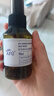 阿芙（AFU）爽肤水 补水保湿极光光感玫瑰纯露90ml 实拍图