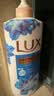 力士（LUX）(LUX)沐浴露 闪亮冰爽 沁爽香氛 爽肤香氛沐浴乳1000g留香 实拍图