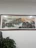 盛桢国画山水画靠山图中式客厅风景挂画办公室沙发背景墙装饰画风水画 B款【紫气东来】 小六206*86cm(实木框+有机玻璃) 实拍图