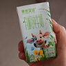 新希望儿童A2有机4.0g蛋白质高钙纯牛奶 125ml*12盒礼盒装 送礼佳品 实拍图