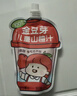 金豆芽儿童山楂汁饭后孩子饮料果汁宝宝饮品100ml*22袋礼盒夏天饮料 实拍图