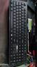 联想（Lenovo）有线键鼠套装KM220/TL21 巧克力按键有线键盘鼠标USB商务电脑办公键盘笔记本台式机一体机键盘黑色 实拍图