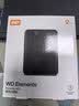 西部数据（WD）移动硬盘2TB USB3.0 元素系列 2.5英寸 机械硬盘 笔记本电脑外接 外置扩容备份 大容量家庭存储 实拍图