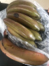 果沿子 新鲜红美人香蕉红皮香蕉热带水果当季水果 新鲜水果 4.5-5斤装 晒单实拍图