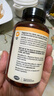 自然薇萃（naturewise）维生素D3K2镁三合一软胶囊90粒5000IU阳光瓶甘氨酸镁备孕成人补钙 实拍图