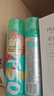法兰琳卡（FRANIC）防晒喷雾晒后修护spf50+隔离清爽喷防水防汗出游季 高倍防晒喷雾150ml*1 实拍图