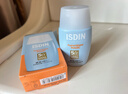 怡思丁（ISDIN）水感防晒霜隔离50ml*3 SPF50面部敏感肌防晒防紫外线生日礼物女 实拍图