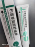 BEAUTY NOTES积雪草苷霜复颜祛痘膏正品24%舒缓修复祛痘印痘坑黑色素面霜男女 实拍图