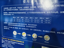 千帆（SAILS）塑封膜a3 8C塑封机过塑膜 相片护卡膜塑封纸过塑纸过胶纸图纸过胶膜A312 50张  实拍图