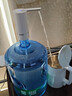 苏泊尔（SUPOR）桶装水抽水器神器电动饮水机抽水泵自动上水器吸水器纯净水取水器 抗菌99.9% 折叠款 充电1次抽6桶 实拍图
