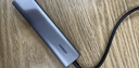绿联Type-C拓展坞转HDMI扩展坞转接头USB多接口转换器通用雷电苹果MacBook mini华为电脑笔记本平板 实拍图
