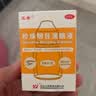 [五景] 珍珠明目滴眼液 8ml/支眼药水 清热泻火 养肝明目 用于视力疲劳症和慢性结膜炎 5盒 实拍图