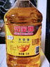元宝 食用油 大豆油 5L 实拍图