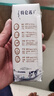 蒙牛特仑苏纯牛奶全脂灭菌乳利乐钻250ml*16盒*2箱 送礼优选 实拍图