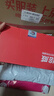 绘威适用兄弟mfc7360 7470d墨粉dcp7060d hl2240d 7057碳粉tn2225/2215粉盒7080d 7180dn打印机硒鼓tn2325碳粉 实拍图