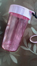 特百惠（Tupperware）雅致300ML塑料杯男女士学生儿童夏季水杯子户外便携口袋杯 柔蜜粉 实拍图