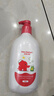 红色小象牛油果身体乳500ml+婴儿洗沐二合一786g 补水保湿 实拍图
