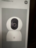 小米智能摄像机C700 800万像素4K超清家用监控摄像头360度全景婴儿监控AI人形侦测宠物母婴老人银发 实拍图