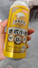 京东京造热销50万箱+ 德式小麦全麦精酿啤酒500ml*12整箱白啤浓郁麦香 实拍图