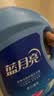 蓝月亮洗衣液12斤套装：亮白增艳薰衣草3kg瓶+1kg袋*3 留香【京东金奖】 实拍图