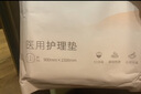 十月结晶产褥垫产后护理垫 产妇专用厚款 一次性床单4片超大150*90CM 实拍图