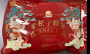 采芝仙翁苏州松仁粽子糖松仁糖糖果休闲食品松仁软糖芝麻薄皮脆松糖 200g原味松子糖（袋）【松仁多】 实拍图