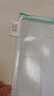 齐心（COMIX）10个装 B5文件袋透明网格拉链袋 适合装课本笔记本作业本A1155 实拍图