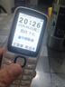纽曼（Newman）K99全网通4G老人手机超长待机大屏大字大声老年机移动联通电信版男女士学生白色 实拍图