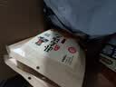 卧龙大米锅巴花椒锅巴麻辣味休闲零食 年货礼盒新春贺礼210克*4罐 实拍图