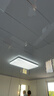 欧普照明（OPPLE）护眼吸顶灯客厅大灯可调色高显指LED照明简约灯具灯饰套餐7包安装 实拍图