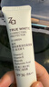 姬芮（ZA）绿色焕真润色隔离霜防晒遮瑕霜妆前乳35g SPF36  实拍图