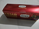 弗列加特 98%高含肉量生骨肉主食罐成猫罐头通用混合装95g*24罐 实拍图