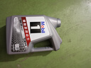 美孚（Mobil）全合成汽机油5W-30 SP级4L美孚1号极光银汽车保养京东养车自营 实拍图