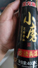 金龙鱼小磨香油400ml【一级】物理压榨 传统石磨 凉拌 调味 烹饪 火锅 实拍图
