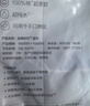 全棉时代（PurCotton）EDI超纯水湿纸巾 80抽*3包湿巾100%棉洗脸巾擦脸一次性洁面毛巾 实拍图