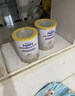 雀巢（Nestle）能恩全护适度水解婴幼儿奶粉7HMO双益生菌3段12-36个月800g/罐*6 实拍图