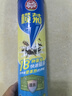 榄菊杀虫剂喷雾600ml*2无香型防蚊灭蚊喷雾灭蟑螂蚂蚁杀虫气雾剂 实拍图