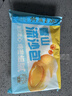 广州酒家雪山流沙包225g*3袋 18个 儿童学生早餐速食包子包子早茶生鲜 实拍图