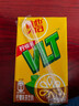 维他奶维他经典柠檬味茶饮料250ml*24盒 家庭聚会 分享装 整箱装 实拍图
