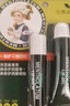 曼秀雷敦保湿滋润唇膏去死皮薄荷润唇膏+啫喱CP日防护夜修护女 实拍图