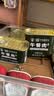 北戴河（BDH）午餐肉罐头即食露营火锅泡面伴侣中华老字号家庭常备随身携带 实拍图