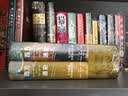 西方通史:从冷战到柏林墙的倒塌:Vom Kalten Krieg zum Mauerfall 实拍图