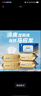 四季沐歌（MICOE）吸盘毛巾架卫生间浴室置物架毛巾杆可折叠置物架免打孔奶白浴巾架 实拍图
